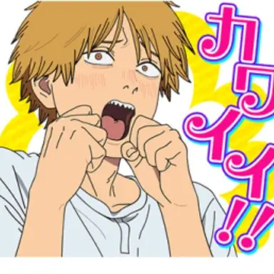 Profile image of デンジ