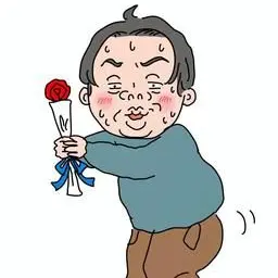 Profile image of 太郎