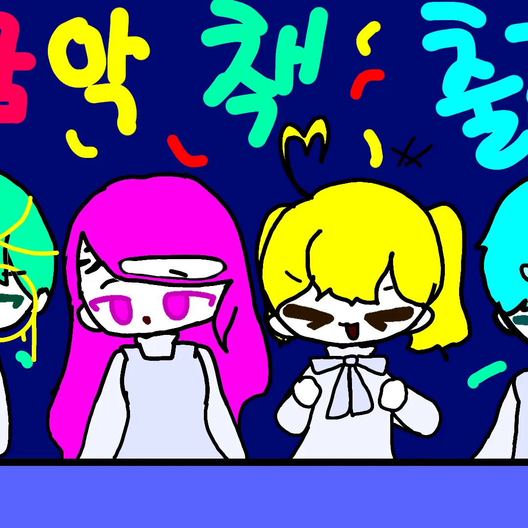 tellerlove의 꿈악쌤들
