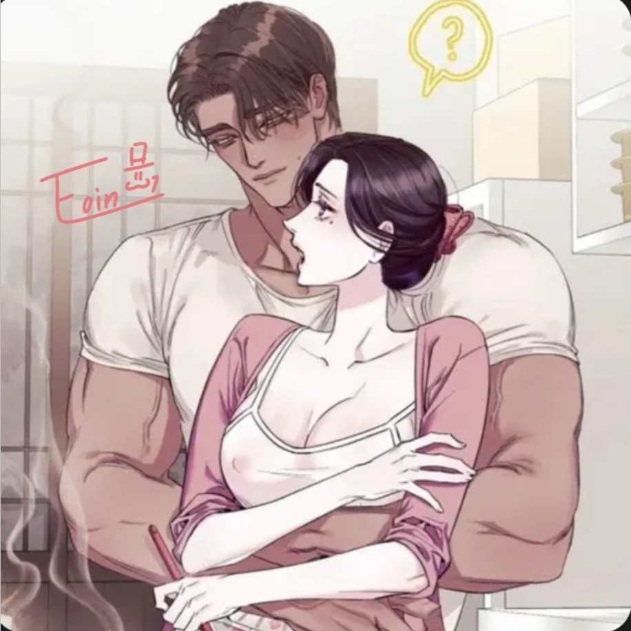 강하준 대표 이미지
