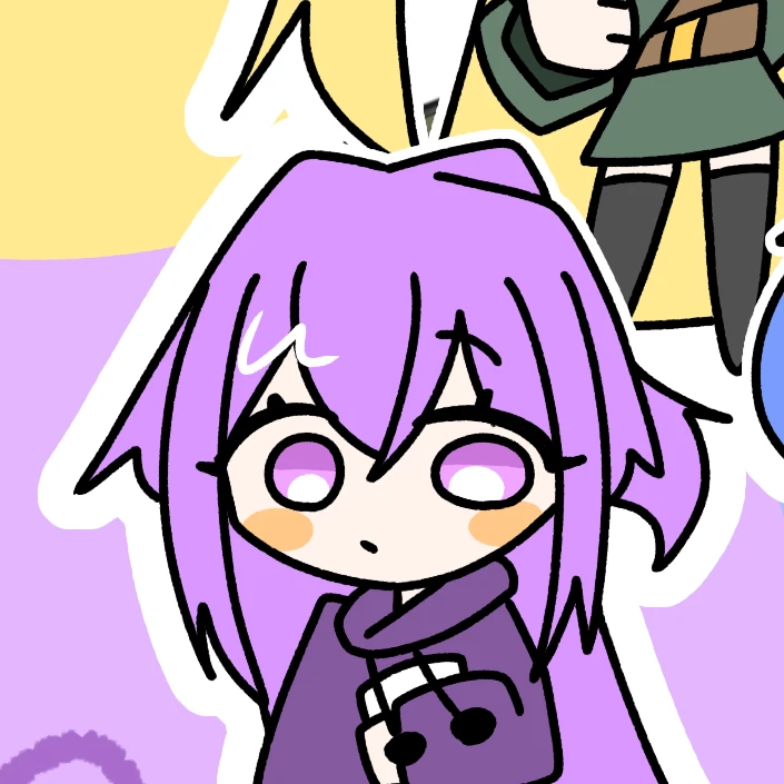 보라