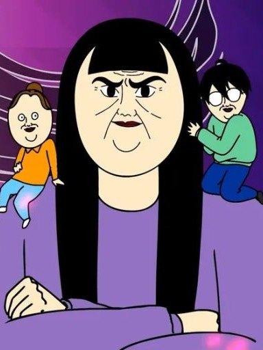 상여자(짤툰)와 최애의 아이와 귀칼! 대표 이미지