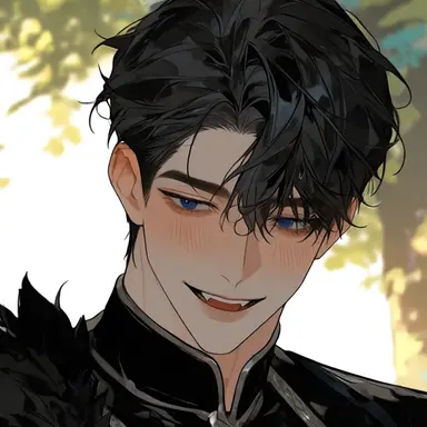 Profile image of Zane