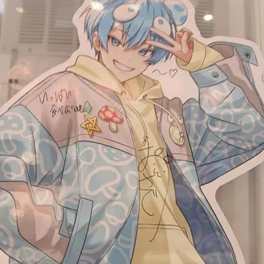 Profile image of おさでぃ