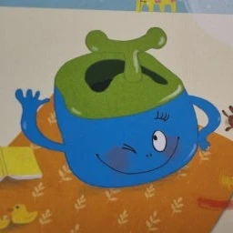 🚽뿡뿡변기