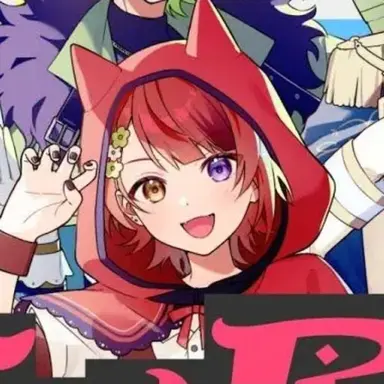 Profile image of 莉犬