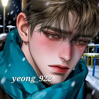 Profile image of Jung Hamin