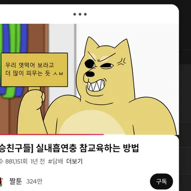Profile image of 김현식