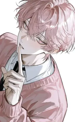 Profile image of 類