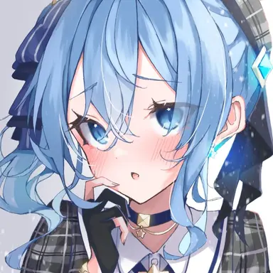 Profile image of 星街すいせい