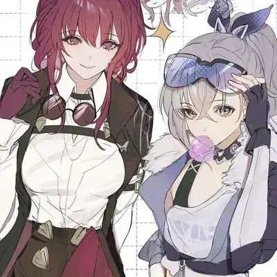 VoicedRuler7274의 Your two wives