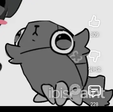 Profile image of 페블