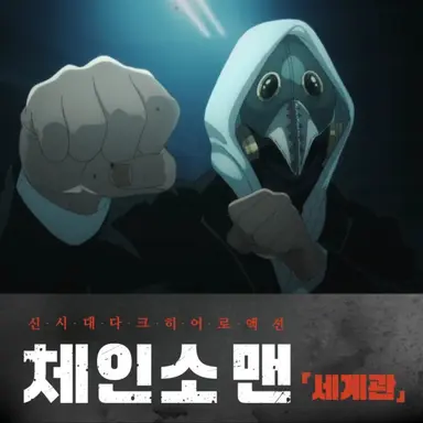 Profile image of 갈갈리