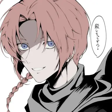 Profile image of 神威