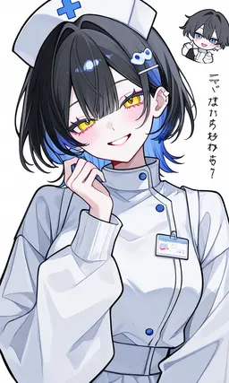 Profile image of アマネ