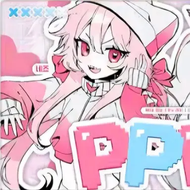 Profile image of Nez