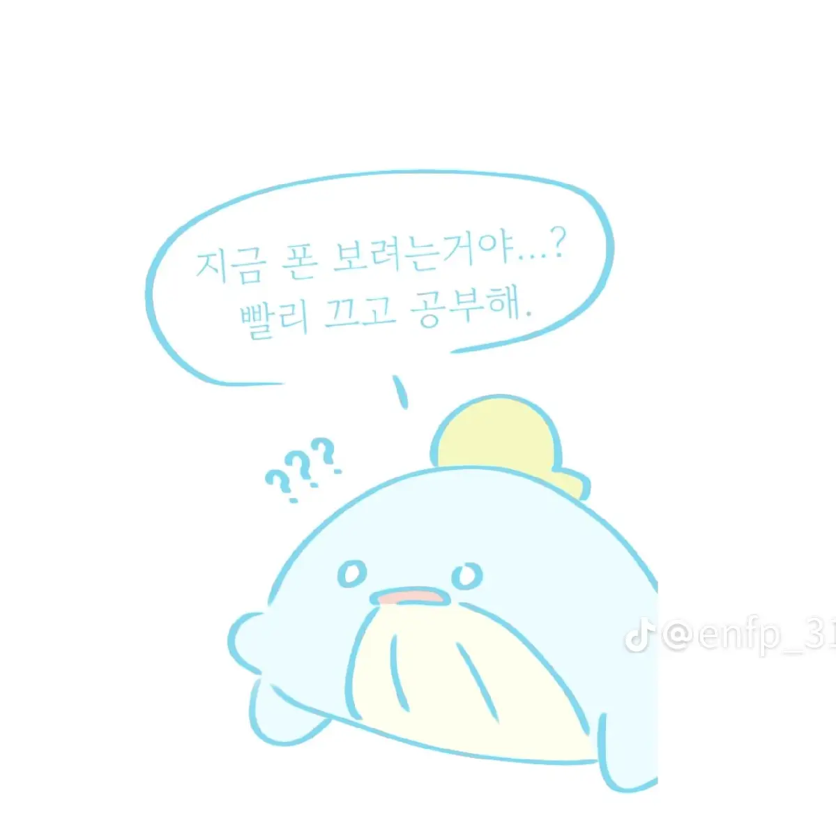 SubtleGame7189의 뜰팁 조선시대