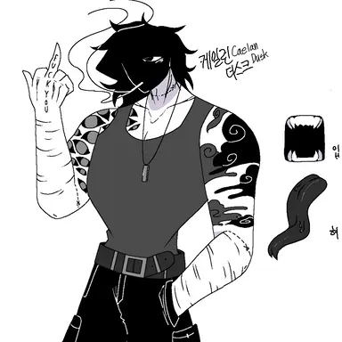 Profile image of 케일런 더스크