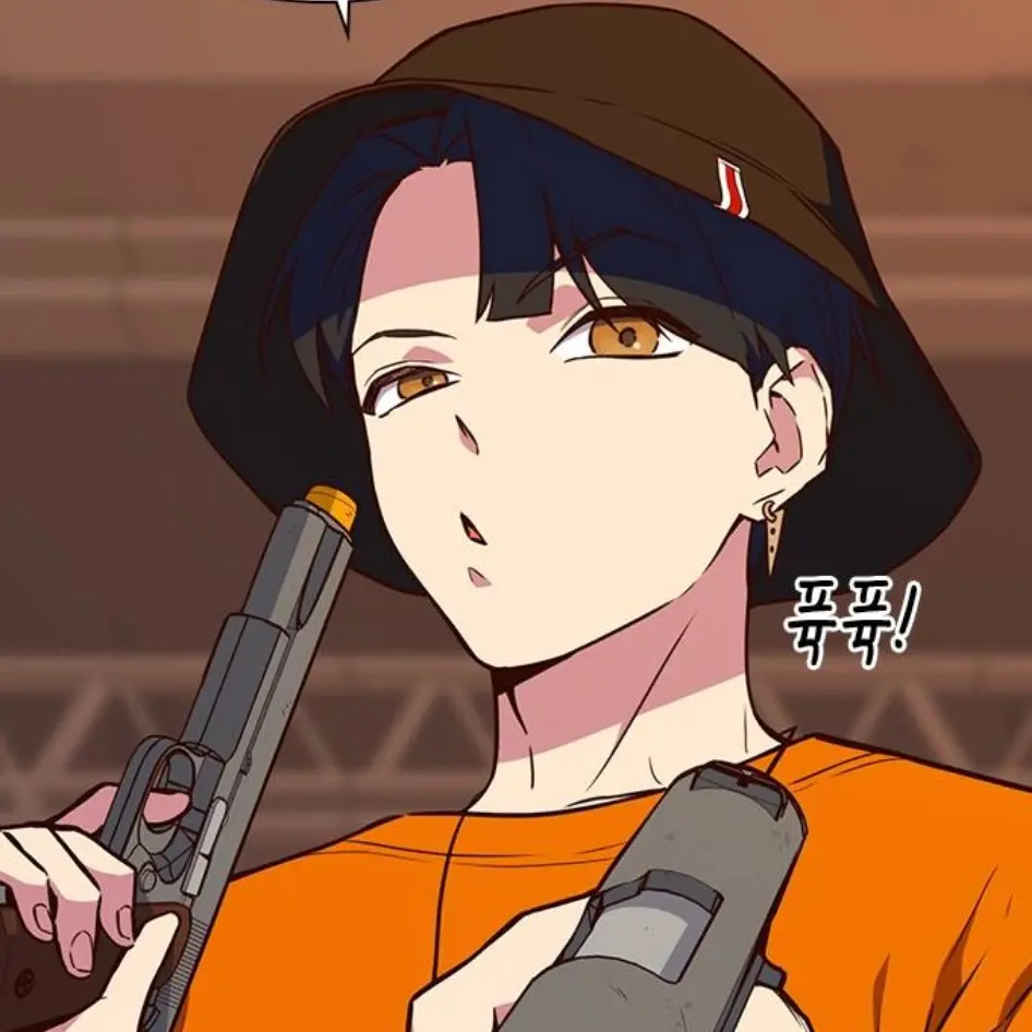 EdelweissViolaAlpina의 마민환