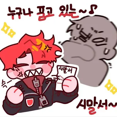 Profile image of 라더