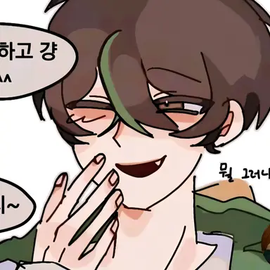 Profile image of 공룡