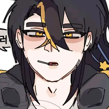 Profile image of 각별