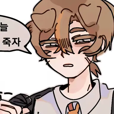 Profile image of 덕개