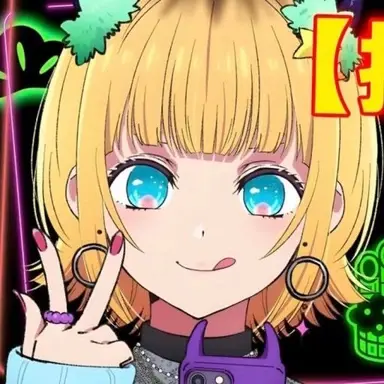 Profile image of 멤쵸