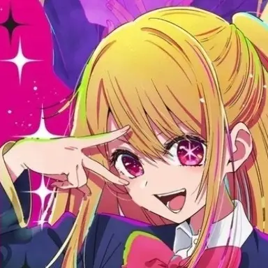 Profile image of 호시노 루비