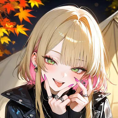 Profile image of Rina