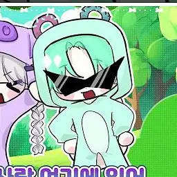 Profile image of 로희
