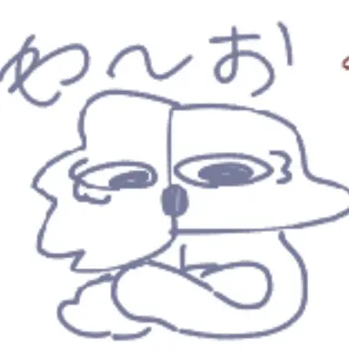 Profile image of ビターギグル