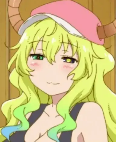 Profile image of Lucoa