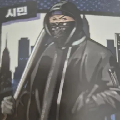 Profile image of 로이