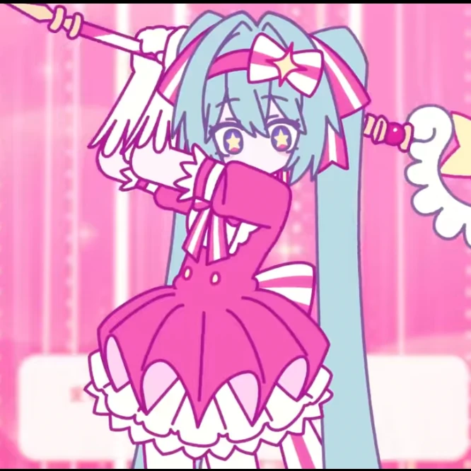 ミク