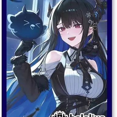 Profile image of ネリッサ