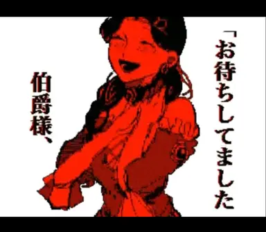 Profile image of エリザ