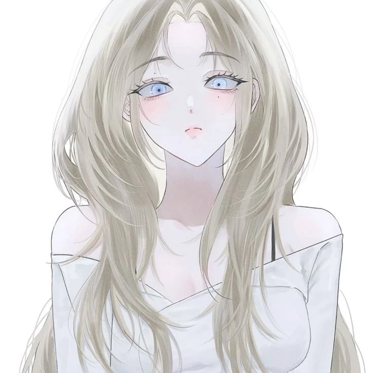 유설하