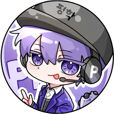 Profile image of 평학