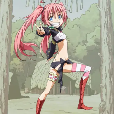 Profile image of ミリム・ナーヴァ