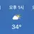 임선인