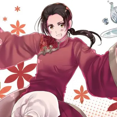 Profile image of 中国