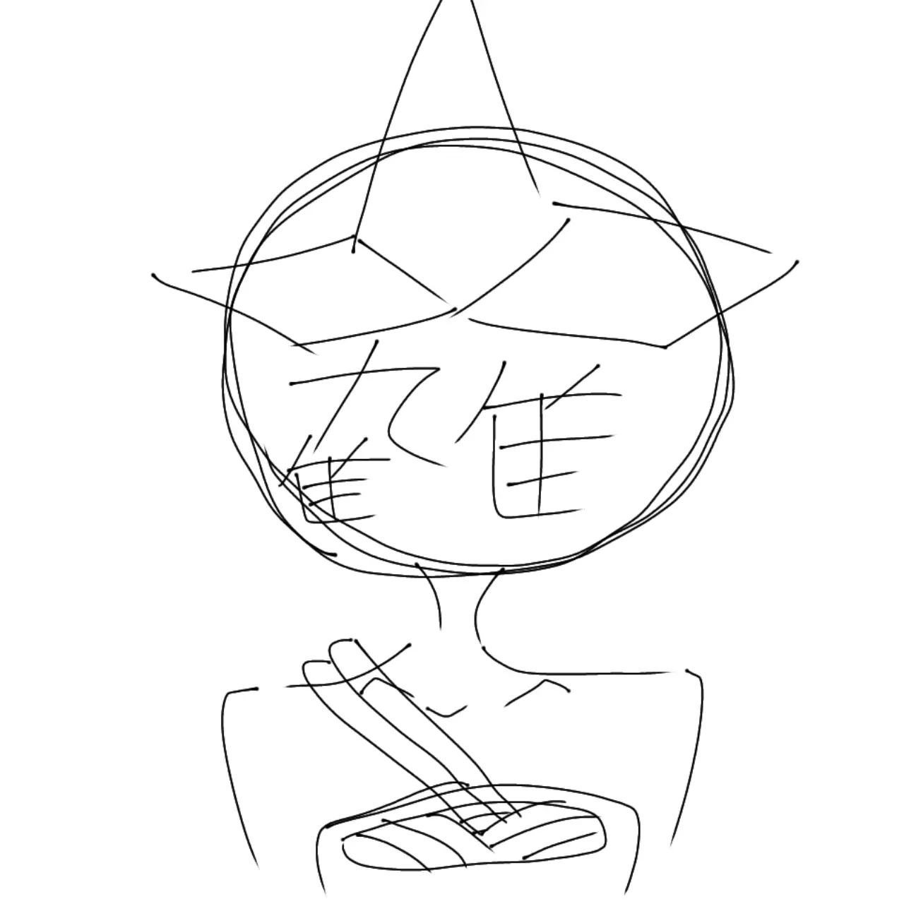 E_u53의 코오오츠 학생시절.