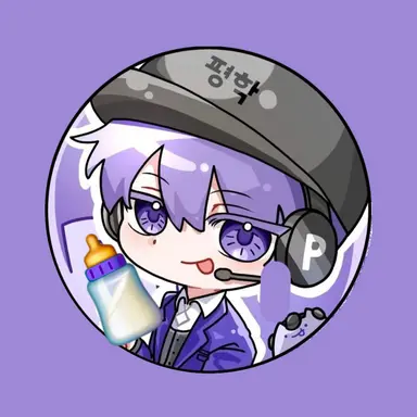Profile image of 평학