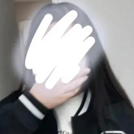 일진김아연