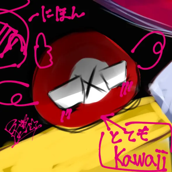 S__k____2525의 ナチドが現代にやってきた！？