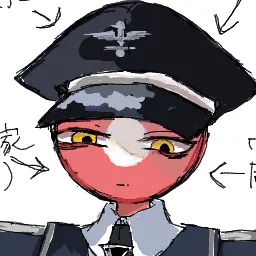 Germany_Big_love______의 ナチが現代にやってきた！？