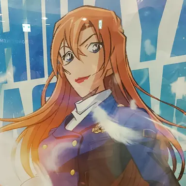 Profile image of 萩原千速