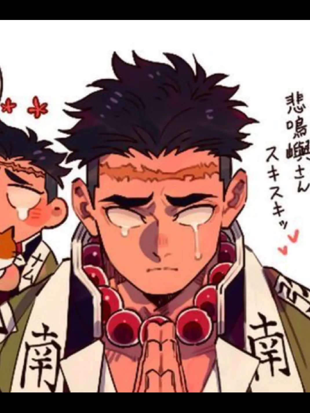 tonnkatu1203의 悲鳴嶼行冥