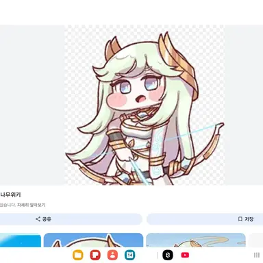 Profile image of 실라